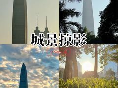 -科学馆(地铁站)