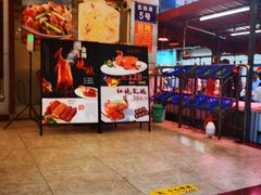 -四海之家(蛇口店)