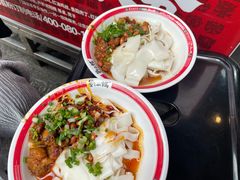-刘二妈米皮(步行街店)