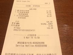 -星巴克(杭州湖滨银泰E区店)