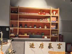 -大萝卜烧烤羊蝎子烤全羊(新城河路店)
