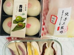 -张果佬年糕卷(科巷店)