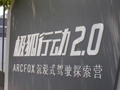 -武汉荟聚