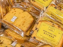 -安德鲁饼店(总店)