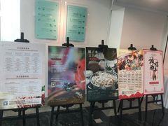 -银泰阳光度假酒店-海悦轩中餐厅(海花路店)