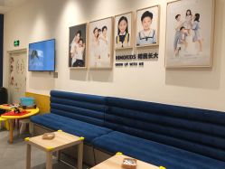 -海马体家庭照相馆(杭州远洋乐堤港店)