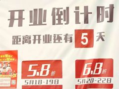 -陈记顺和潮汕鲜牛肉火锅(番禺迎宾大道店)