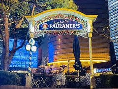 -宝莱纳餐厅(滨江店)