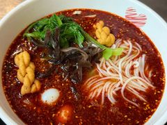 -湛记蘸水米线(粉巷店)