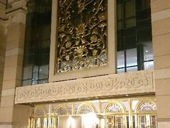 android_upload_pic-天桥杂技剧场