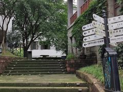 -两江国际影视城