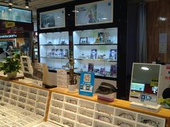 门面-MiRi眼镜连锁·蔡司·尼康控优点合作店(莘庄店)