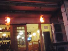 门面-吉川居酒屋(建国北路店)