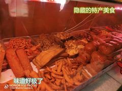 -道台府食品(文景店)