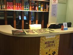 -富源春面馆(四川北路店)