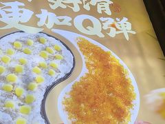 -蜀大侠火锅(香格里拉店)