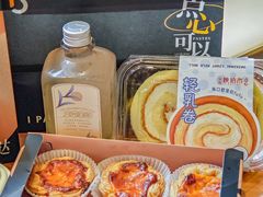 -陕拾叁-西安糕点(大雁塔店)