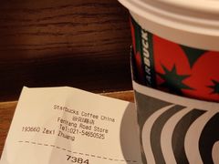 -星巴克(汾阳路店)