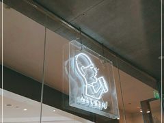 -喜茶(广州天汇igc店)