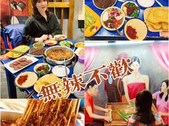 -马路边边串串香(双井直营店)