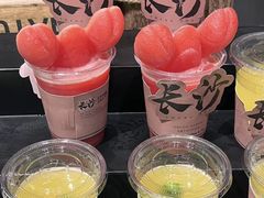 -长沙三景韦尔斯利酒店·Oval全日制餐厅自助餐