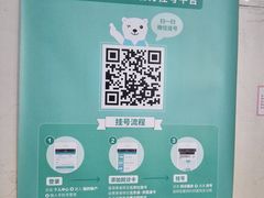 -北京大学肿瘤医院