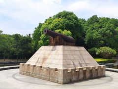 -上海吴淞炮台湾国家湿地公园