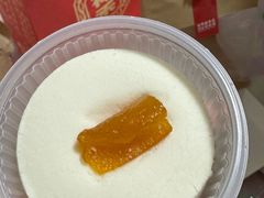 -祥禾饽饽铺·中式糕点(北京来福士店)