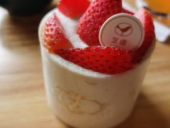 季节限定草莓蛋糕-芝语甜品