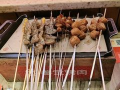 -叁宝烤肉·西安烧烤(东三爻店)