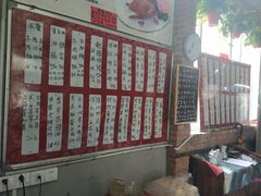 -石岐乳鸽村(桥观坊南四巷店)