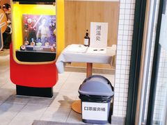 -麦当劳(学院大街店)