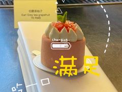 -希尔顿南海酒店·观廊大堂吧·海景下午茶