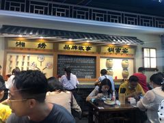 -黑白电视长沙小吃(悦汇城店)