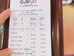 -無招牌海鮮(芽笼店)