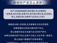 -嘉盛律师团队·法律咨询(上海广场店)
