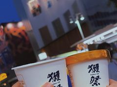 -南风(淮海街店)