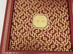 -湘中缘·湖南菜(娄底驻京办店)