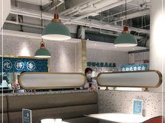 大堂-花椒笑成都小馆(百脑汇店)