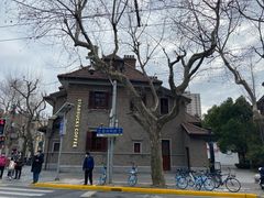 -星巴克臻选(思南公馆店)
