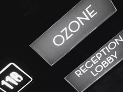 -OZONE 顶楼酒吧(香港丽思卡尔顿酒店)