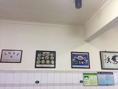 -老乌家特色小炒泡馍(大皮院店)