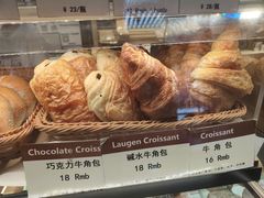 -德南面包房(尚都店)