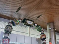 -古晋国际机场(KCH/WBGG)