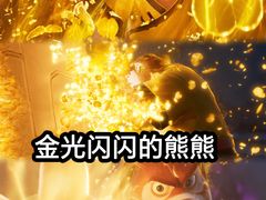 -博纳国际影城IMAX(中央大道店)