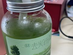 -喜茶(北京财富购物中心店)