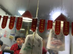 -吴山烤禽 (吴山路店)