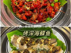 -永泰福朋喜来登酒店-宜客乐自助餐厅(远大路店)