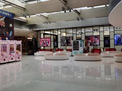 -保利国际影城(北京缤纷城店)