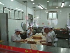 -庆丰包子铺(大红罗厂店)